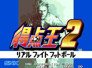 Super Sidekicks 2 - The World Championship